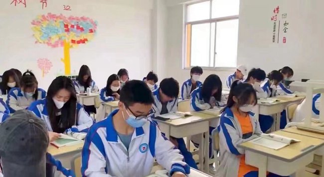 成都师范学院继续教育学院