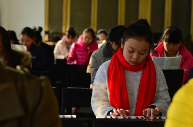 西南民族大学继续教育学院