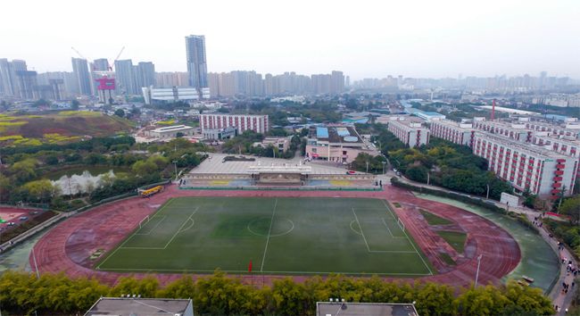 四川核工业技师学院